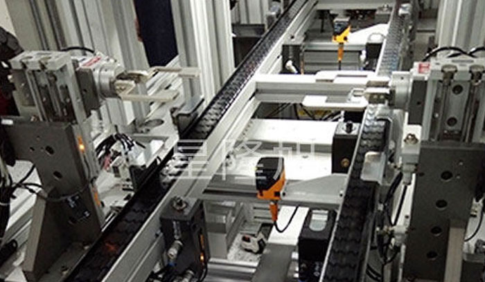 吴中Flexible chain plate conveyor line company